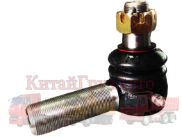 AZ9100430218-4 Наконечник HOWO конус 27 R