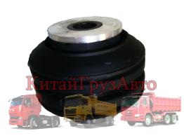 AZ1664430095 Сайлентблок торсиона кабины HOWO A7