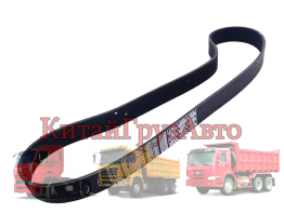 10PK1267 Ремень 10PK 1267 (HOWO A7)