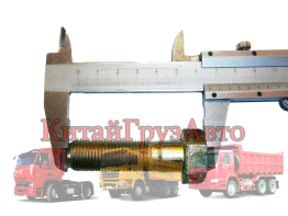 Q171B1655TF2 Болт баланcира М16