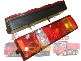 WG9925810002 Фонарь задний R HOWO A7