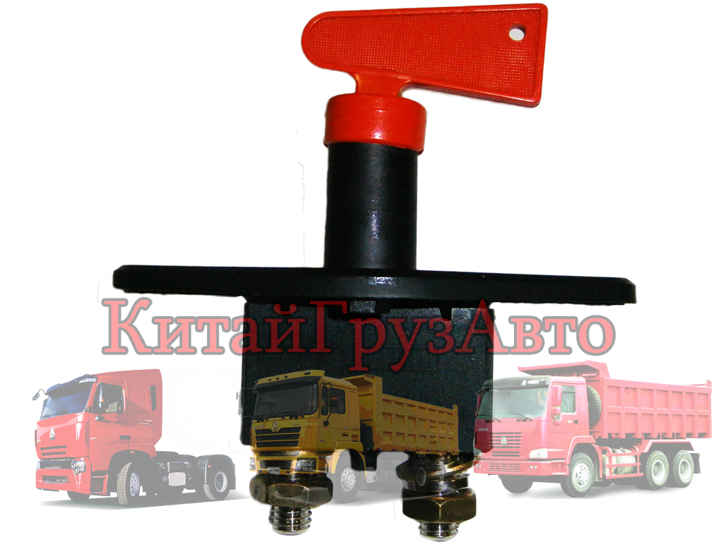 81.25506.6033+ Включатель массы SHAANXI F3000