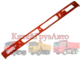 DZ9112930230 Бампер SHAANXI F2000 (Нижний оранжевый)