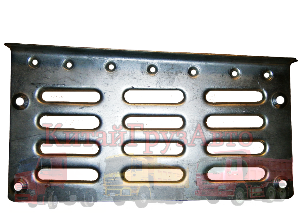 WG1642240033+ Накладка подножки метал HOWO E2 R