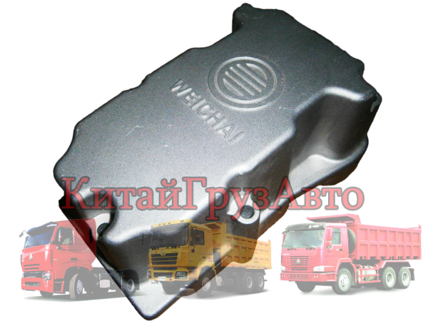 612630040005 Крышка клапанов SHAANXI WP12