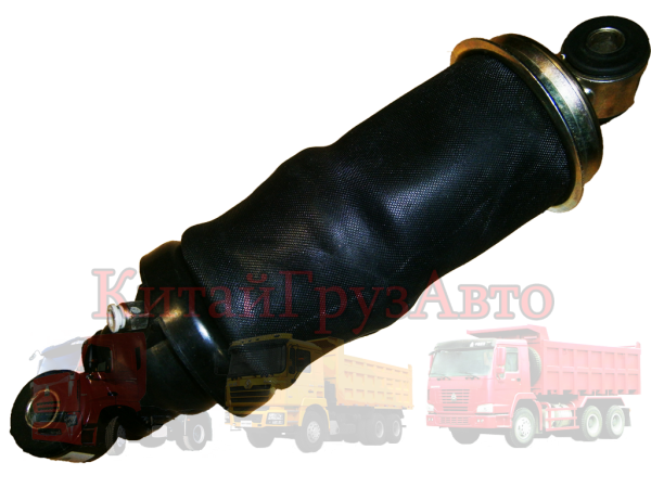 AZ1642440085 Амортизатор кабины HOWO (Пневматический)