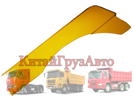DZ13241230412 Крыло кабины F3000 прав.