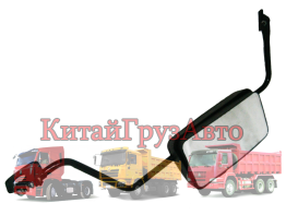 DZ13241770050 Стойка зеркал SHAANXI F3000 L