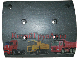 DZ9112340062 Накладка тормозная задняя F3000 №1