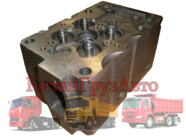 AZ1245040010B Головка блока цилиндров HOWO D12