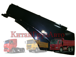AZ1664230009 Крыло кабины заднее HOWO А7 лев.