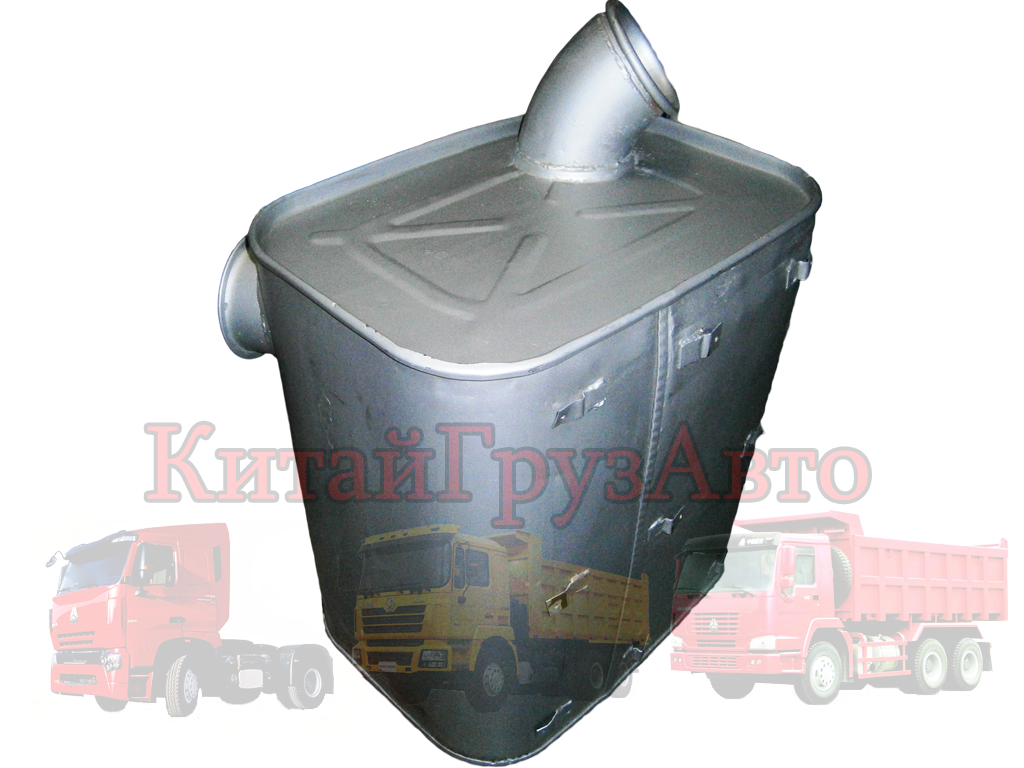 WG9725540002+ Глушитель HOWO
