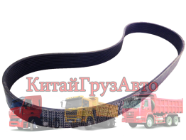 10PK1282 Ремень 10PK 1282 (HOWO A7)