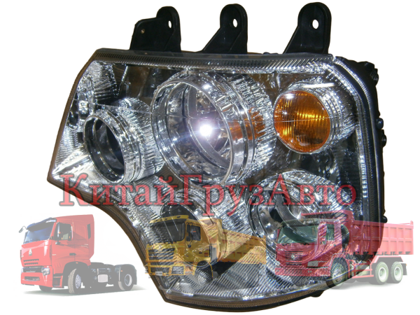 WG9925720001 Фара HOWO A7 L