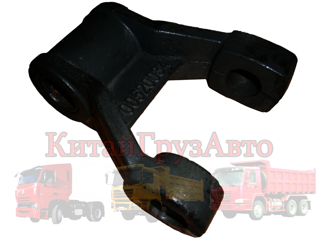 WG91000520034 Серьга передней рессоры HOWO