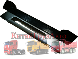 WG1664240005 Бампер верхний HOWO А7 (Пластик)