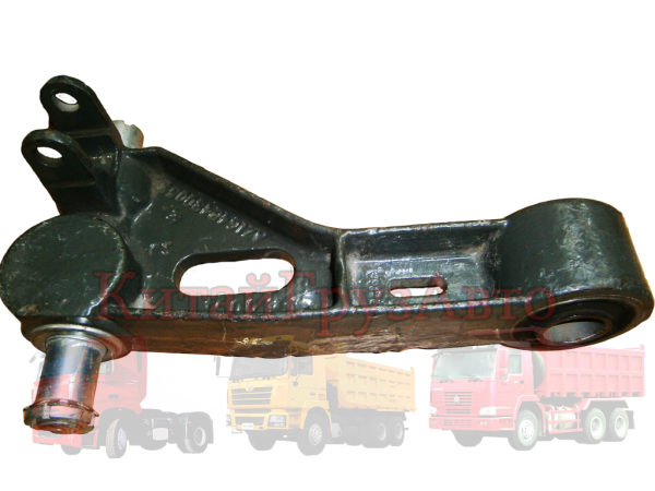 AZ1642430051 Рычаг маятниковый в сборе HOWO R