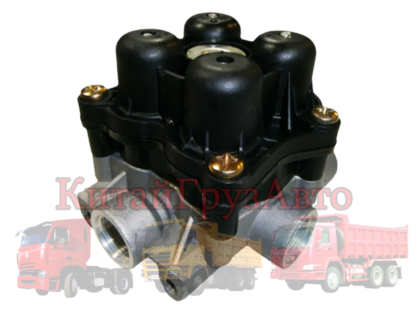 WG9000360501 Клапан управления 4-х контурный HOWO