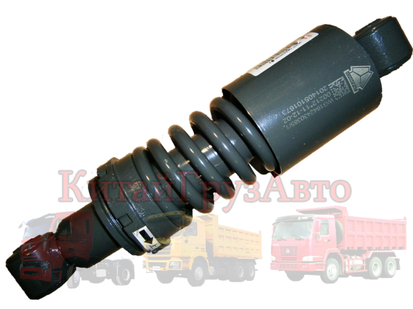 WG1642430385 Амортизатор кабины передний HOWO