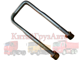 DZ95259521320 Стремянка передняя SHAANXI L340
