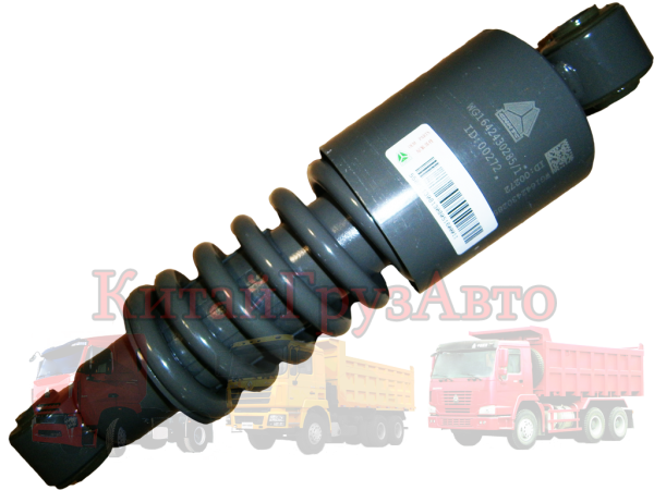 AZ1642430285 Амортизатор кабины задний HOWO