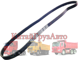 6PK1425 Ремень 6PK 1425 генератора (HOWO A7)