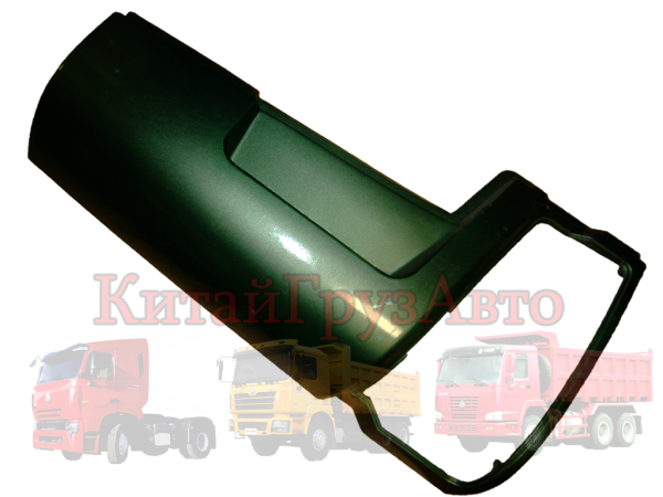 WG1642110003 Обтекатель кабины HOWO R
