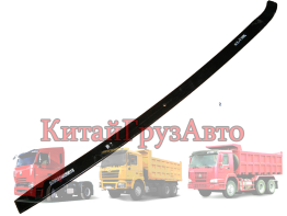 DZ9525952001602 Лист коренной передней рессоры №2 SHAANXI F3000