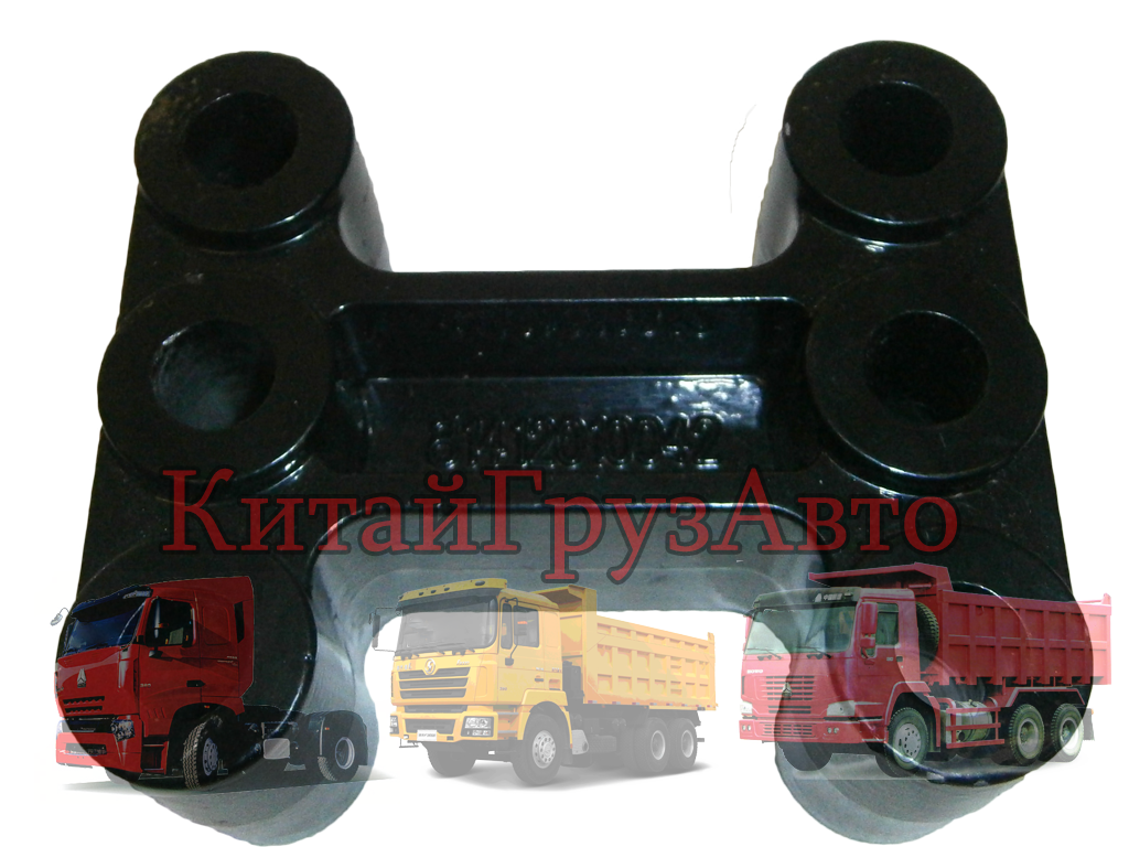 DZ9325950005 Кронштейн КПП SHAANXI F3000