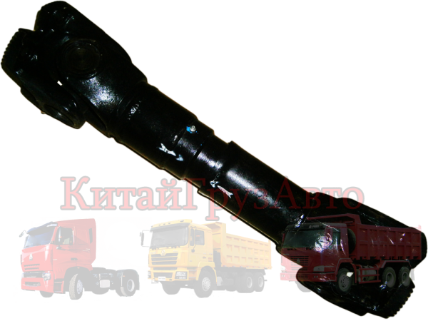 DZ9114311067 Вал карданный межосевой SHAANXI F2000 670|180|4