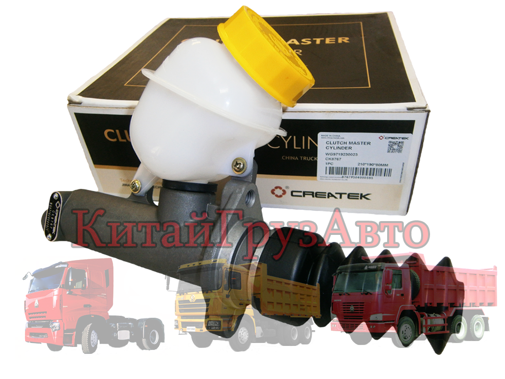 CK-WG9719230023+ ГЦС HOWO A7 (Createk)