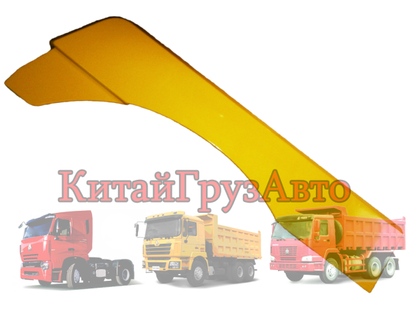 DZ13241230411 Крыло кабины F3000 лев.