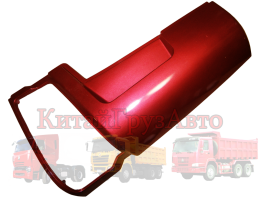 WG1642110004 Обтекатель кабины HOWO L