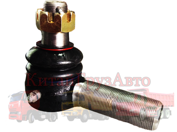 AZ9100430218 Наконечник HOWO конус 27 L