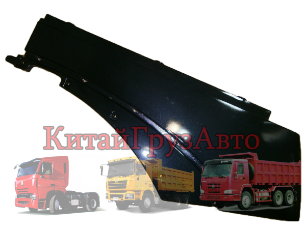 AZ1664230009 Крыло кабины заднее HOWO А7 лев.