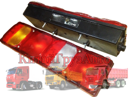 WG9925810001 Фонарь задний L HOWO A7