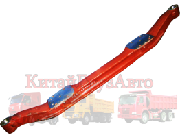 DZ9100410055 Балка SHAANXI F3000