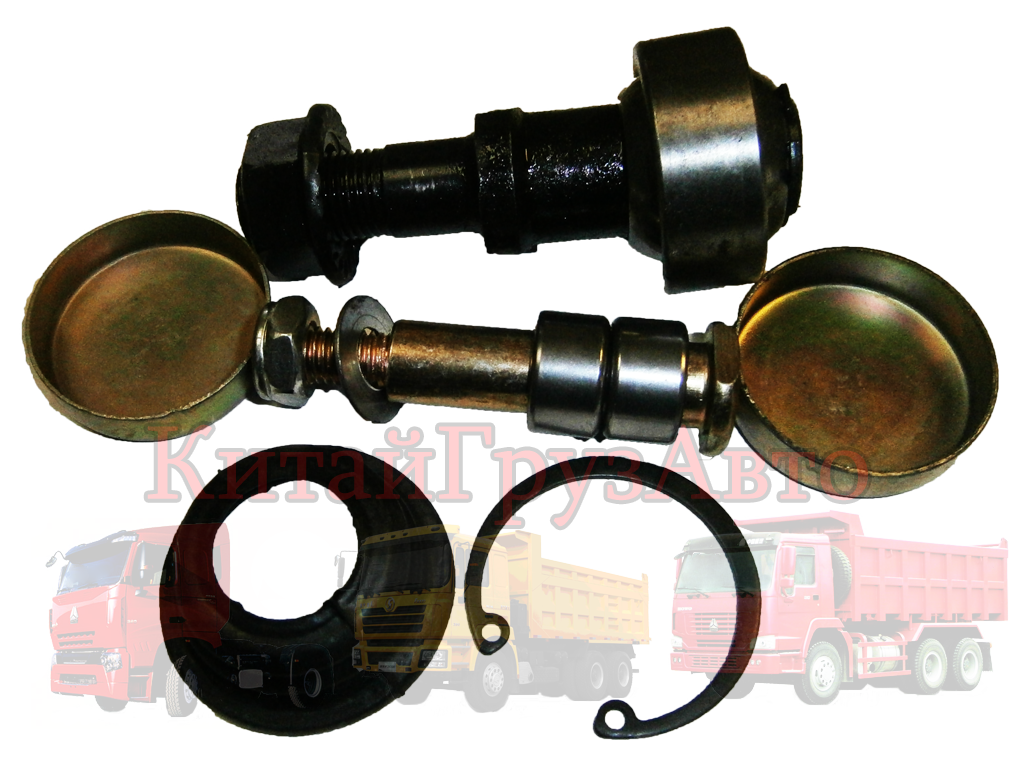 81.32670.6184-xlb+ Ремкомплект кулисы SHAANXI