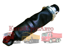 WG1664430079 Амортизатор кабины передний HOWO А7 (Пневматический)