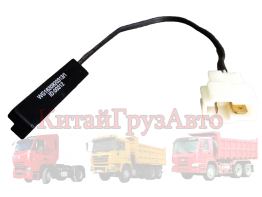 WG1630820313 Датчик кондиционера температурный