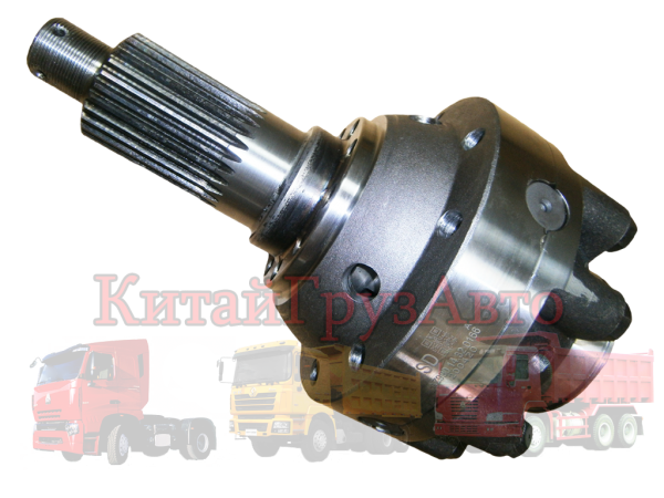 DZ9114320706 Дифференциал межосевой HOWO (Сред.шлиц 28 зуб.)